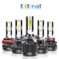 DiRealG2 2Pcs Car Headlight H7 Bulbs Headlamp H1 H11 H8 H9 9006 HB4 H4 9005/HB3 9012 LED Lamps 80W 8000LM Auto Fog Light 6000K