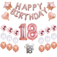 Happy Birthday Balloons Rose Gold Foil Balloon 18 Birthday Party Decorations Adult 18th Birthday Decor Number Ballon Air Balls