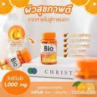 bio vitc 1000 มิลลิกรัม 1 กระปุก