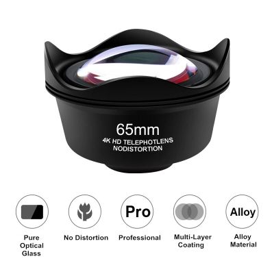 65mm Telephoto Phone Lens 4K HD 2.5X High-definition No Distortion Phone External Lenses for iPhone 13 12 pro max Android phones