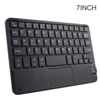 7/9/10 Inches Wireless Bluetooth Lightweight Keyboard with Touchpad Home Keypad