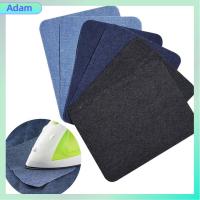 ADAM 4Pcs ใหม่ กางเกง เครื่องแต่งกาย เย็บผ้า เตารีด ข้อเข่า กางเกงยีนส์ DIY แพทช์ผ้า