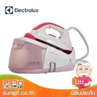 ELECTROLUX เตารีดไอน้ำแยกหม้อต้ม 2350W หน้าเคลือบสารกันติด รุ่น ESS4105