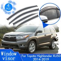 ที่บังแดดสำหรับโตโยต้า Highlander Kluger XU50 2014 ~ 2019อุปกรณ์เสริมกันสาดฝาครอบป้องกันกระจกบังแดดด้านข้างรถ