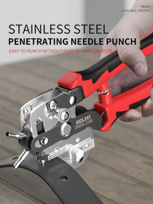 ออกแบบใหม่ตาไก่ Puncher DIY เครื่องมือสายนาฬิกาในครัวเรือน Leathercraft เข็มขัดหนัง Hole Punch Plier