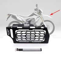 For HONDA CRF250L 2012 - 2020 Modified Parts Shield CRF 250L Motorcycle Radiator Grille Cover Engine Cooler Protective Guard