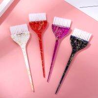 【CC】 Hair Coloring Crack Pattern Dye Brushes Combs Tinting With