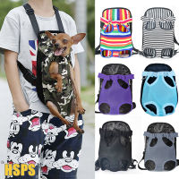 Outdoor Travel Dog Carrier Bags for Small Dogs Breathable Mesh Puppy Cat Backpack s Accessories Dog Products for Animals