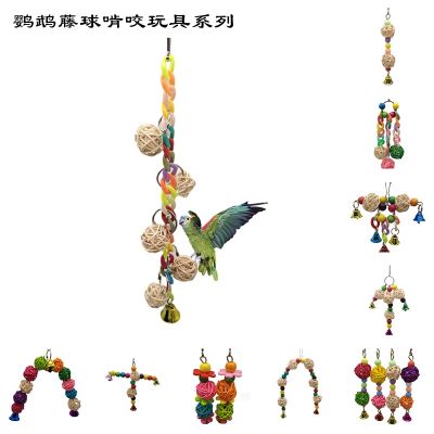 【JH】 gnawing toys bird strings takraw ball bell acrylic toy cage accessories supplies
