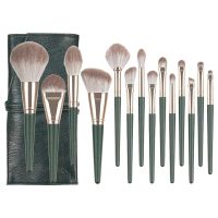 14 Makeup Tools, Foundation, Eyeshadow, Concealer, Lip Gloss, Makeup Brushes, Makeup Tools with PU Bag