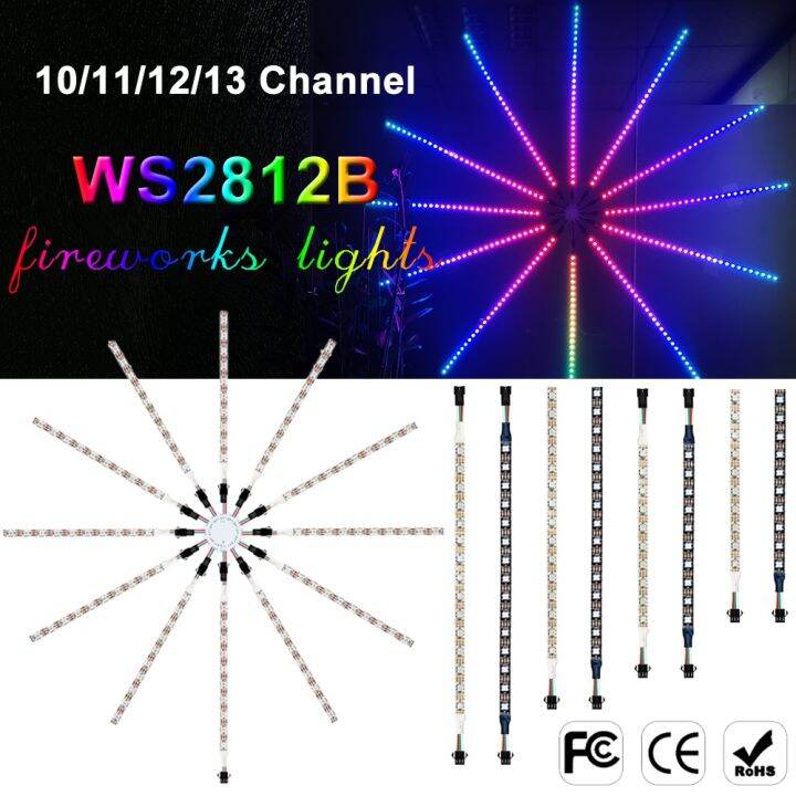 ws2812b-led-fireworks-light-10-11-12-13-channel-round-panel-ws2812-5050-rgb-individually-addressable-led-strip-10led-15led-dc5v