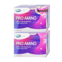 Mega we care pro amino เมก้า วีแคร์ โปร อะมิโน 10ซอง (2กล่อง)