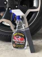 น้ำยาทายางดำพรีเมี่ยม เคลือบเงายางรถ สูตรออยฉ่ำวาว กันน้ำ เคลือบเงา Tire Dressing Super Black Premium !!ฟรีฟองน้ำ!!