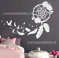 [COD] Manufacturers wholesale creative dream catcher feather wall stickers decoration bedroom generation carved