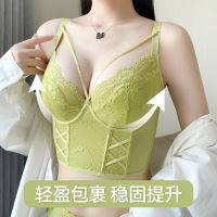 Spot Douyin New Angel 3Rd Generation-Big Tip Motuscope Summer Autumn Ultra-Thin Big Chest Shows Small Side-Handed