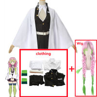 Anime Demon Slayer Kimetsu no Yaiba Mitsuri Kanroji Kisatsutai Kimono Costume Halloween Clothes.