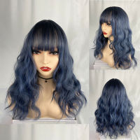 Ombre Natural Blue Synthetic Wig With Bangs Cosplay Party Curly Wigs for BlackWhite Women Heat Resistant Daily Wavy Hair Wigs