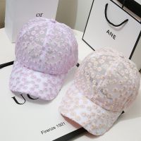 [Hat vendor]หมวกแก๊ปปักลายดอกเดซี่หมวกเบสบอลสไตล์เกาหลีลูกไม้กันแดดหมวกปีกกว้างสำหรับผู้หญิง