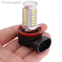 1Pc Super Bright H8/H11 33LED White Car Fog Light Headlight Driving Lamp Bulb 5630SMD