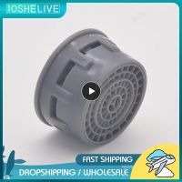 ¤♨☂ Household Nozzle Inner Core Filter Replacement Parts Plastic Prevent The Splash Sink Aerator Kitchen Faucet Spout Bubbler Tools