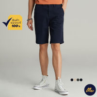 Mc Jeans กางเกงชิโนขาสั้นผู้ชาย กางเกงขาสั้น กางเกงผู้ชาย มีให้เลือก 4 สี