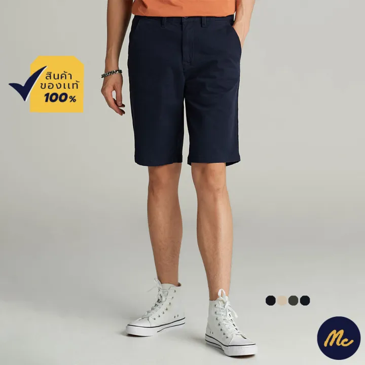 mc-jeans-กางเกงชิโนขาสั้นผู้ชาย-กางเกงขาสั้น-กางเกงผู้ชาย-มีให้เลือก-4-สี