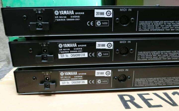 เอฟเฟคเสียงร้อง-yamaha-rev-100-เอฟเฟกต์ไมค์-ปรับเสียงร้อง-พูด-เครื่องดนตรี-เสียงหวานๆyamaha-rev100-digital-reverb-effect
