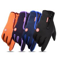 【CW】 Cycling Gloves Outdoor Windproof Riding Motorcycle Ski Warm