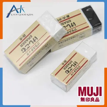 MUJI Eraser - Small - White