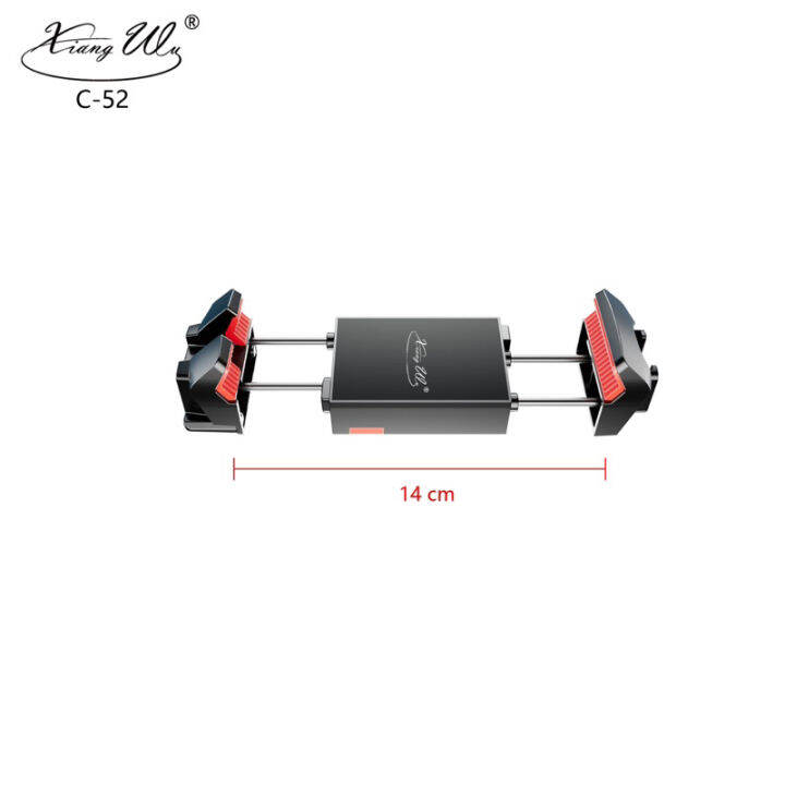 งานดี-ตัวยึดโทรศัพท์-ตัวยึดมือถือ-for-ipad-for-tab-บนขาตั้งกล้อง-ยึดจับมั่นคง-สำหรับขาตั้งกล้อง-xiangwu-c-52-ส่งจากไทย