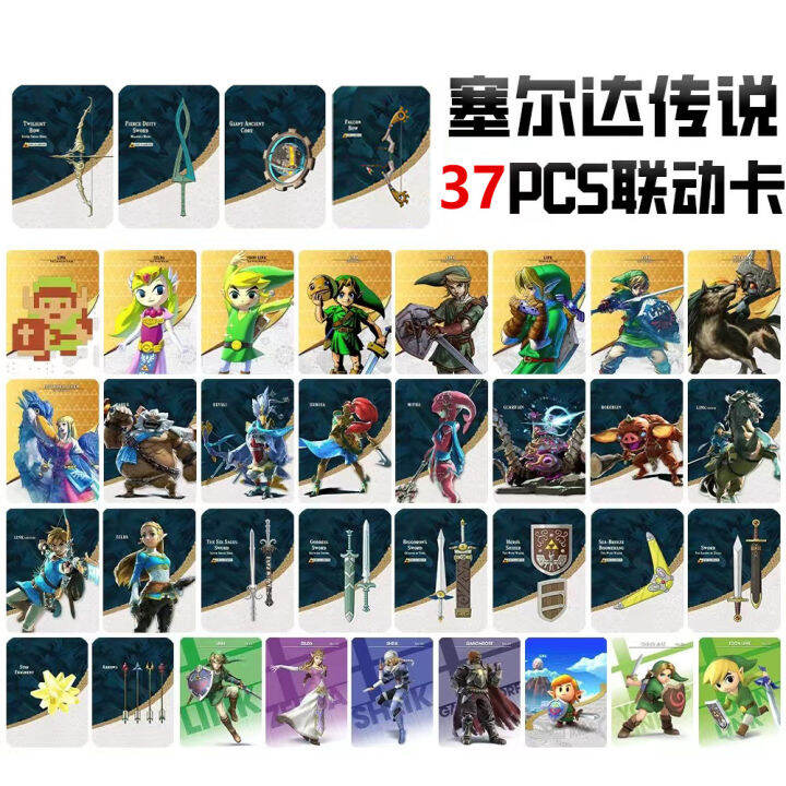 Zelda Amiibo Card The Legend of Zelda Breath of The Wild Amiibo Card ...