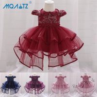 【hot sale】 ✗✲ C10 MQATZ Newborn Pageant 1st Birthday Dress For Baby Girl Clothing Beading Princess Dresses Girls Party And Wedding Dress Elegant 3-24 Month T1931XZ