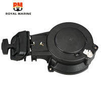 6B4-15710-00 6B4-15710สตาร์ทเตอร์ชิ้นส่วนสำหรับ Yamaha 9.9HP เครื่องยนต์เรือ15HP ชิ้นส่วนเครื่องยนต์เรือ2จังหวะ