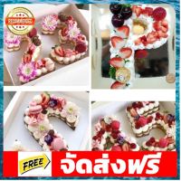 พิมพ์เค้กตัวเลข ตัวอักษร รายละเอียด อุปกรณ์เบเกอรี่ ทำขนม bakeware จัดส่งฟรี เก็บปลายทาง