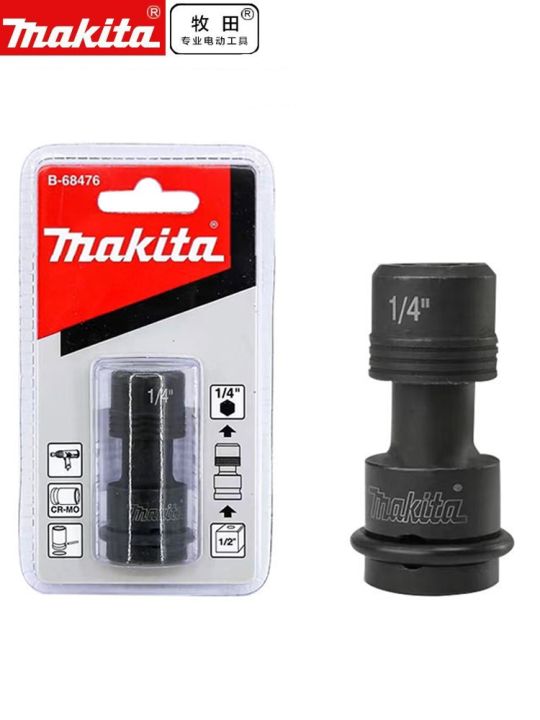 Makita B-68476/B-68482 Batch Head Adapter Conversion Rod Electric ...