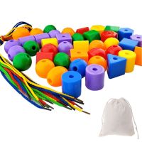 Preschool Large Lacing Beads for Kids - 50 Stringing Beads with 4 Strings Toddler Montessori Toys for Toddlers Occupational Therapy Fine Motor Skills