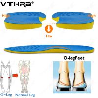 ₪ Orthopedic Insoles Flat Foot Arch Support Shoe Shoe Foot Orthotics Soles - Orthotic - Aliexpress