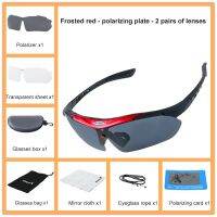 【CW】 Professional Polarized Cycling Sunglasses Bike Goggles Outdoor Sports Bicycle Sun Glasses Outdoor Camping Hiking Driving Eyewear