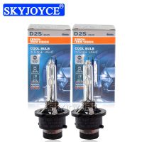 【CW】 SKYJOYCE 2PCS HID Xenon Headlight Bulb D1S D2S D3S D4S HID Replacement Bulb D1 D2 D3 D4 Auto Headlamp 35W 4300K 6000K 8000K