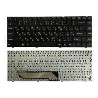 NEW Russian laptop keyboard for Hair X1 Hasee UI47 U43 UI43 HXU4 Benq X41 X42 RU black keyboard