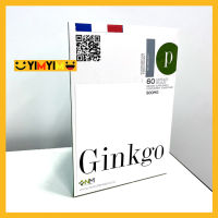 NATURE MEDICA GINKGO 119MG 60 แคปซูล หมดอายุ 02/2024 เนเจอร์ เมดิก้า จิงโกะ 119 มิลลิกรัม 60 แคปซูล