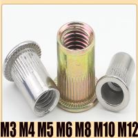 10/20pcs 304 Stainless Steel Carbon Steel Aluminum Flat Countersunk Head Rivet Nut Insert Rivnut Nutsert M3 M4 M5 M6 M8 M10 M12