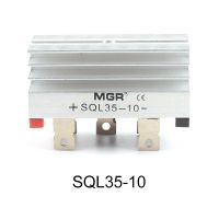 MGR SQ SQL พร้อมโมดูลตัวทำกระแสตรงไดโอดหม้อน้ำ50A 25A 35A 1600V กระแสสูงวงจรเรียงกระแสเต็มคลื่นแบบบริดจ์สามเฟส/เฟสเดียว