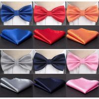 Men Bowtie Cravat Set Solid Fashion Butterfly Party Wedding Bow Ties Girls Formal Dress Tie Mens Bowknot Wholesale Accessories Ties