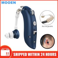 ZZOOI Newest  Cheap Rechargeable Hearing Aid Mini Device Ear Amplifier Digital Hearing Aids BTE Elderly Ear Care Hearing Amplifier