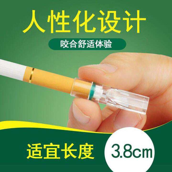 Friends disposable triple filter cigarette holder women and men