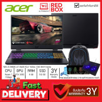 [กดโค๊ดลดเพิ่ม] Acer Nitro 5 AN515-47-R60A 15.6" FHD 165Hz / Ryzen 7 7735HS / RTX 3050 / 8GB / SSD 512GB/ Win11 /โน๊ตบุคเล่นเกมส์