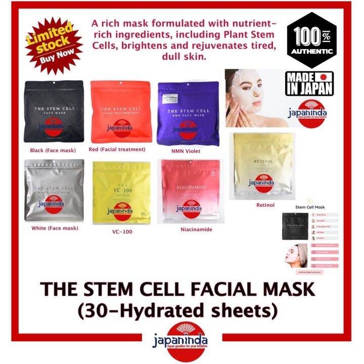 heat sell THE STEM CELL Face Mask (30Hydrated sheets) Made in Japan