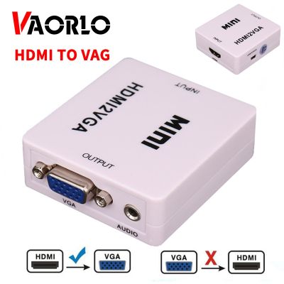 【cw】 1080P HDMI-compatible to Converter With Audio HDMI2VGA Laptop Projector ！
