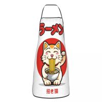 Kawaii Ramen Maneki Neko Apron Women Men Unisex Bib Lucky Cat Cooking Kitchen Tablier Cuisine Chef Gardening